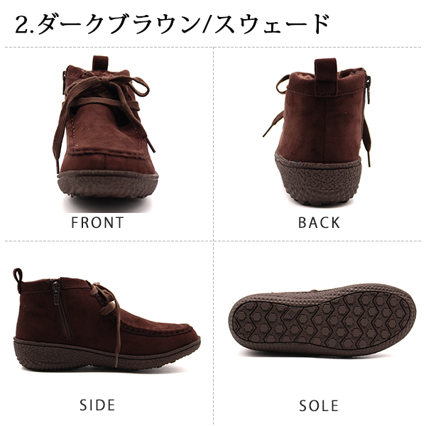 ナイキ ジュニア キッズ コート ボロー ミッド 2 ブーツ 男の子
