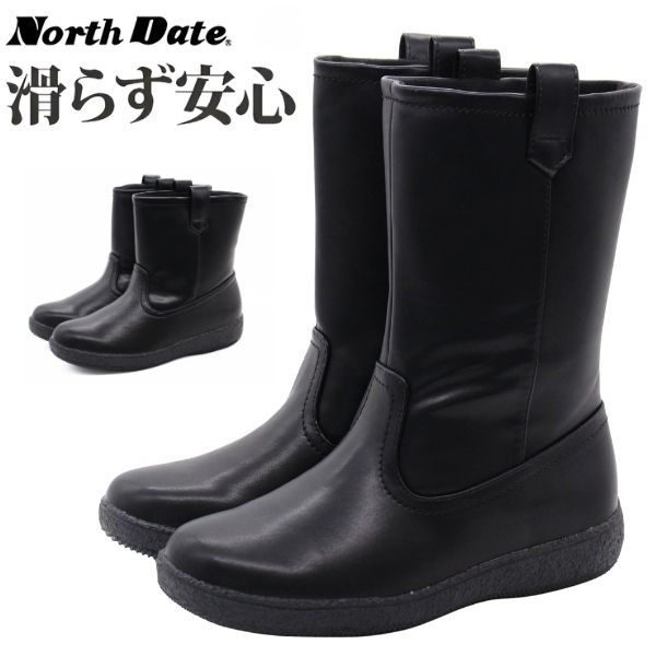 レインブーツ レディース 長靴 ブラック 黒色 スノーブーツ ショート丈