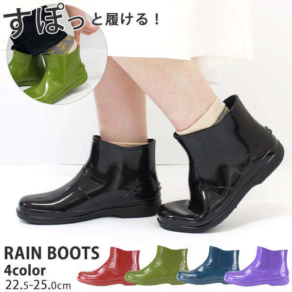 Grand Touring@プロフ見て！　レインブーツ Grand Touring@プロフ見て！様専用 レインブーツ