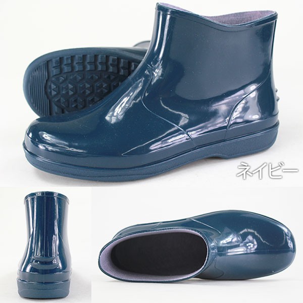 My Garden 3 レディース レインブーツ : 靴のニシムラ - 通販 - Yahoo