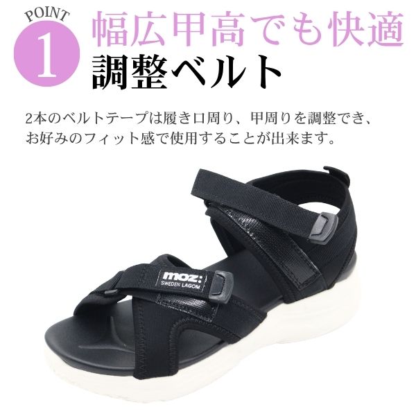 moz（モズ） サンダル レディース スポーツサンダル 靴 黒 ブラック 白