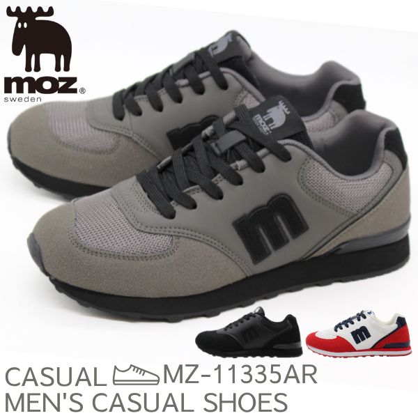 Moさん専用 moz（モズ） スニーカー メンズ 靴 黒 ブラック グレー 赤 軽量 軽い