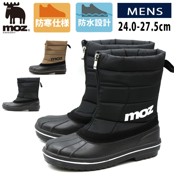 moz（モズ） ブーツ メンズ スノーブーツ スニーカー 靴 長靴 レイン