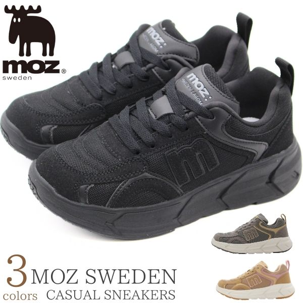 moz（モズ） スニーカー レディース 靴 ブラック 黒色 黒 厚底 4cm