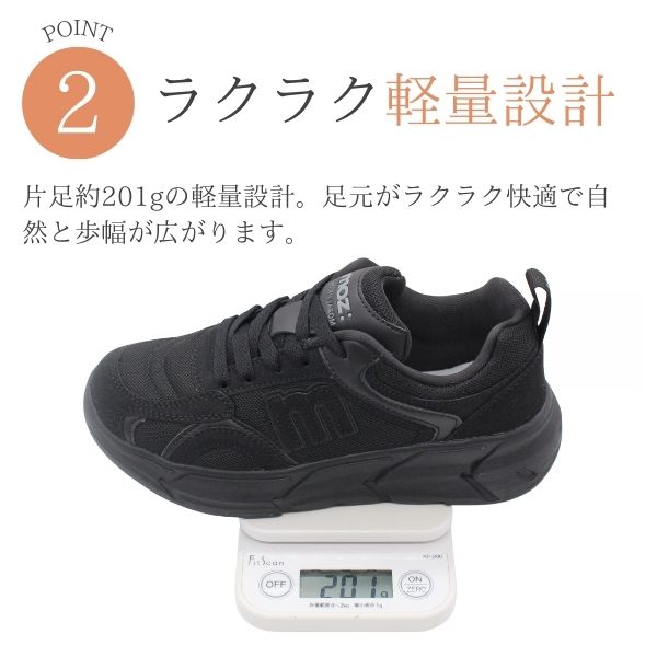 moz（モズ） スニーカー レディース 靴 ブラック 黒色 黒 厚底 4cm