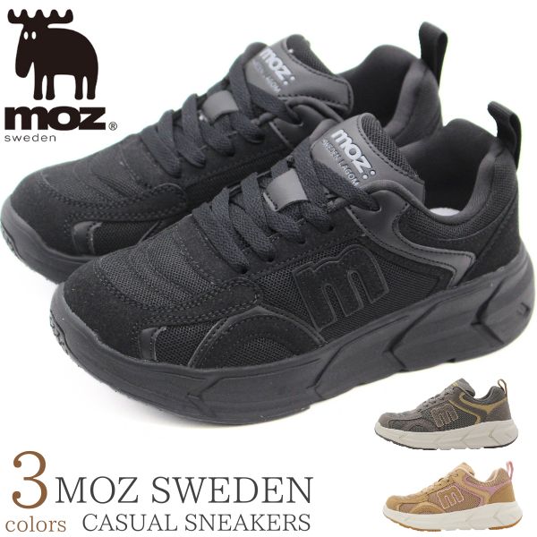 moz（モズ） スニーカー レディース 靴 ブラック 黒色 黒 厚底 4cm