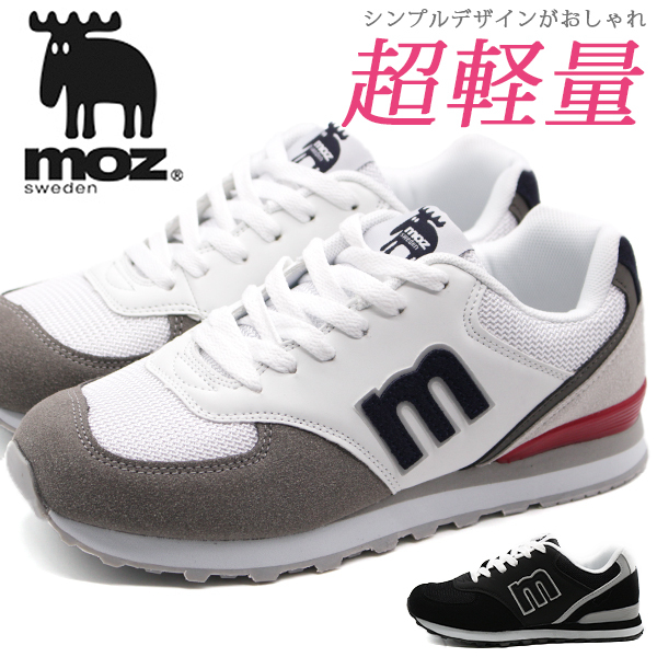 もずく 冷凍 早摘み生もずくセット【200g×10P+もずくのたれ1本】 – チュラフル