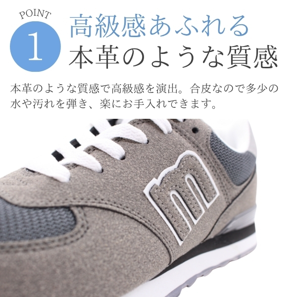 moz（モズ） スニーカー レディース 靴 おしゃれ かわいい シンプル