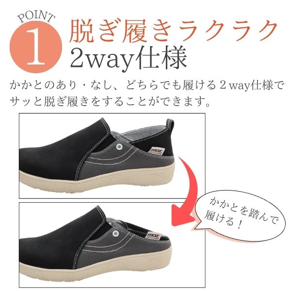ワンハンドルスクエアバッグ – SELECT MOCA