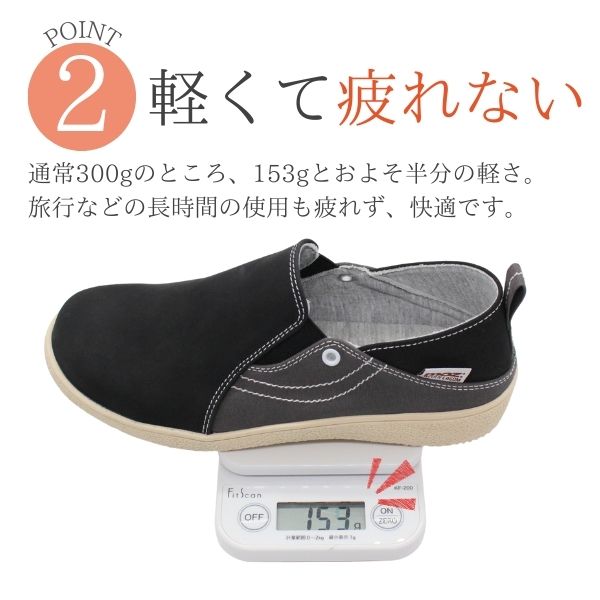 moz モズ スニーカー レディース 靴 黒 スリッポン ブラック