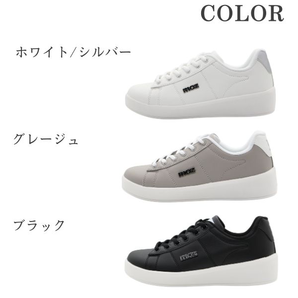 ミーミニ moz スニーカー レディース 厚底 黒 おしゃれ モズ ローカット