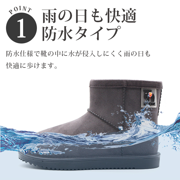 moz（モズ） ムートンブーツ レディース 靴 ショート 黒 ブラック