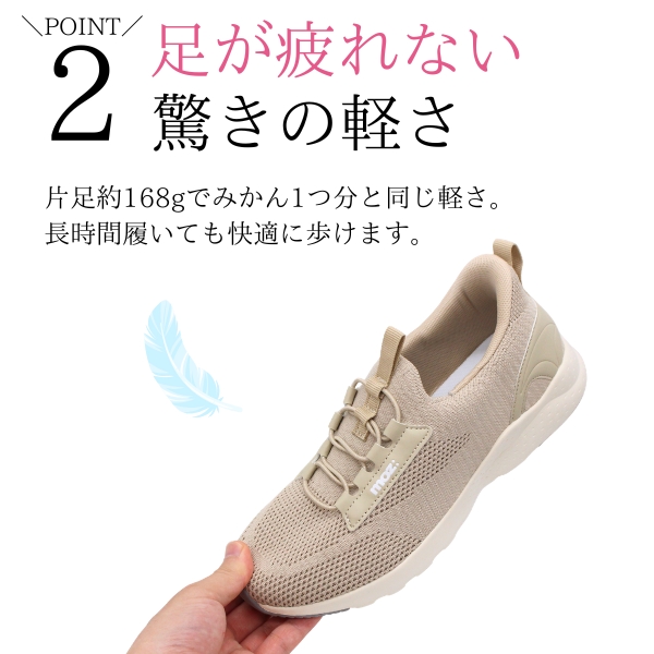 moz（モズ） スニーカー レディース スリッポン 靴 黒 ブラック