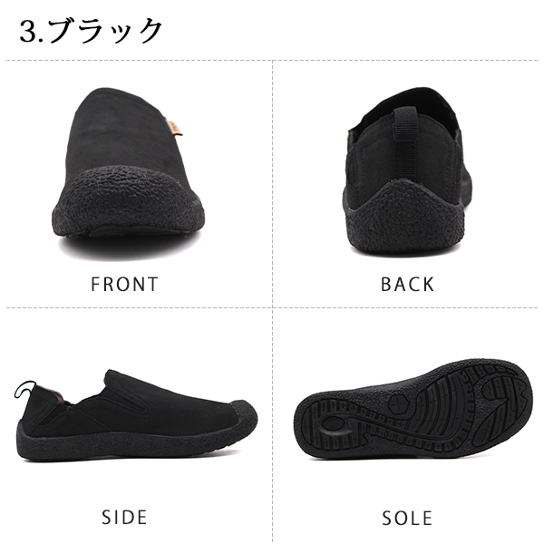 moz モズ スニーカー レディース 靴 スリッポン 黒 ブラック