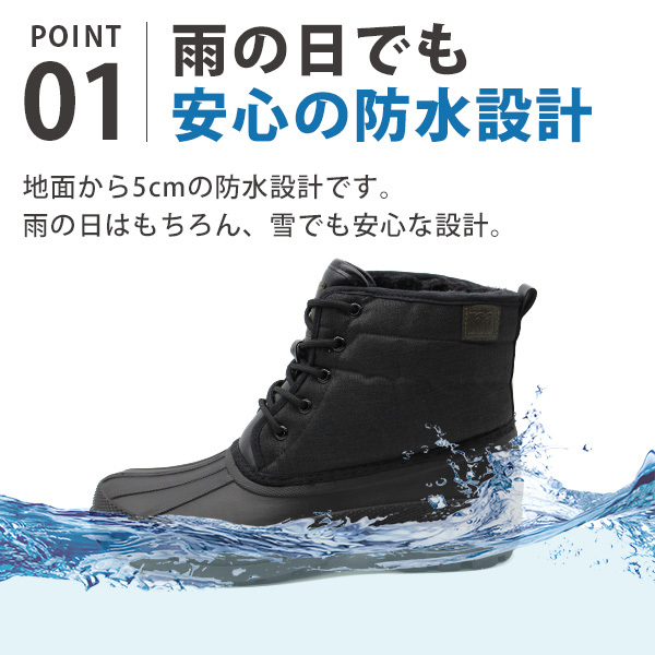 moz（モズ） メンズ ブーツ スニーカー 靴 ショートブーツ 黒 ブラック