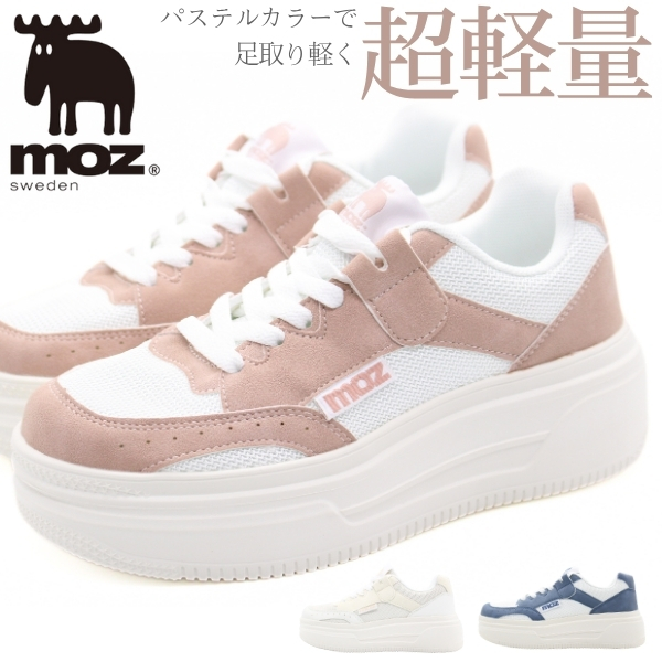moz（モズ） スニーカー レディース 靴 おしゃれ 上品 シンプル 軽量