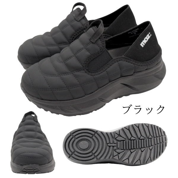 moz（モズ） スリッポン レディース スニーカー 靴 ハンズフリー 履き