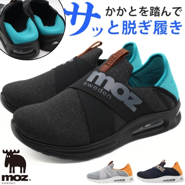 靴のニシムラ - スニーカー｜Yahoo!ショッピング