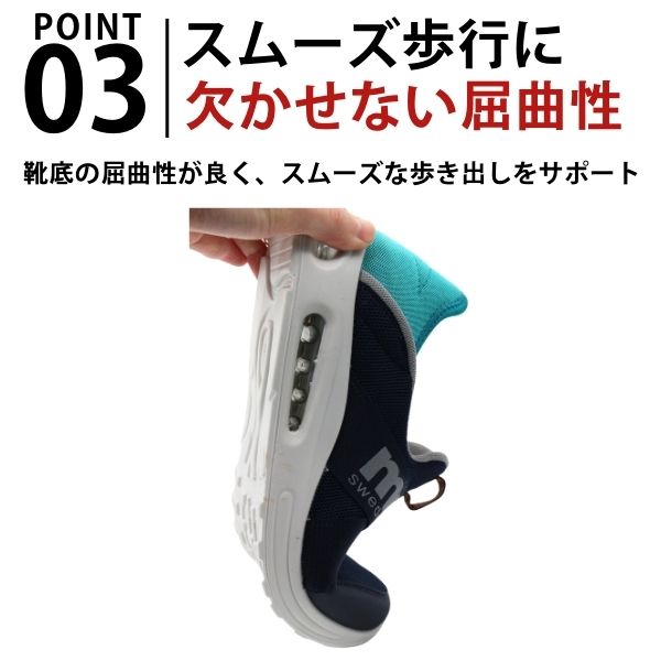 moz（モズ） スニーカー メンズ 靴 スリッポン 黒 ブラック グレー