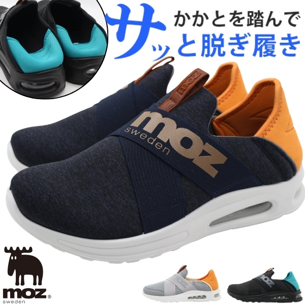 靴のニシムラ - スニーカー｜Yahoo!ショッピング