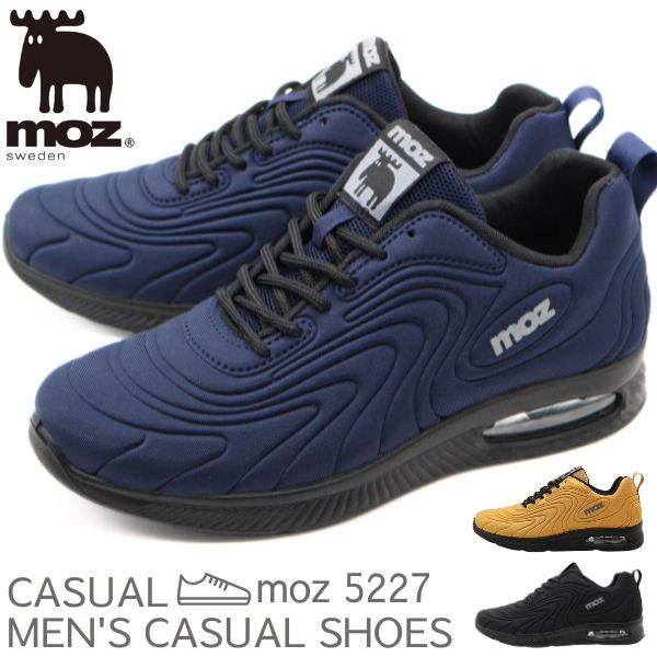 靴のニシムラ - スニーカー｜Yahoo!ショッピング