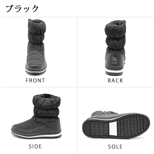 moz（モズ） ブーツ レディース 靴 ダウンブーツ ミドルブーツ 黒 白