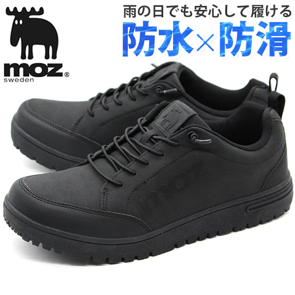 靴のニシムラ - スニーカー｜Yahoo!ショッピング