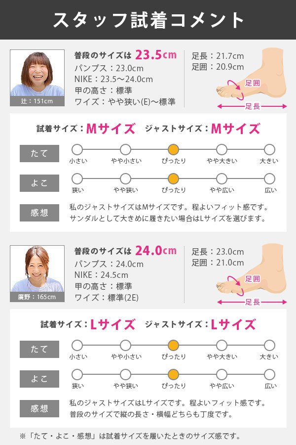 サンダル レディース 靴 クロッグ ミュール サボ 黒 ブラック あたたかい ふかふか 冬 玄関 庭 ベランダ MOZ モズ MZ-570 靴のニシムラ  Yahoo! JAPAN店 - 通販 - PayPayモール