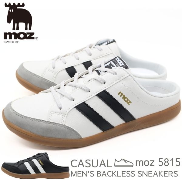 moz（モズ） サンダル メンズ スニーカー サボサンダル かかと無し