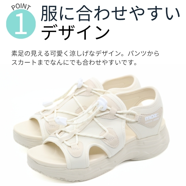 moz（モズ） サンダル レディース 靴 スポーツサンダル スポサン 黒