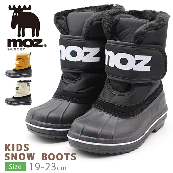 【日本製】 スノーブーツ ブーツ モズ moz キッズ ショート ジュニア 子ども スノーボード