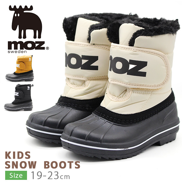 moz モズ ブーツ スノーブーツ キッズ 子ども ジュニア ショート