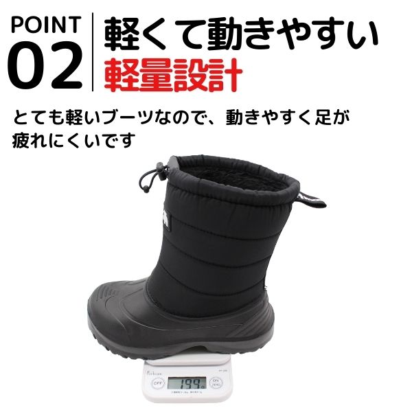 メンテ済■ボード134cm ブーツ24cm■キッズ ジュニア 子 Ni-mo ブーツ キッズ 子供 靴 女の子 黒 ブラック 白 ホワイト スノー