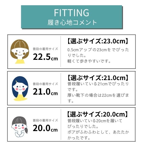 moz（モズ） ブーツ キッズ 子ども ジュニア 男の子 女の子 黒