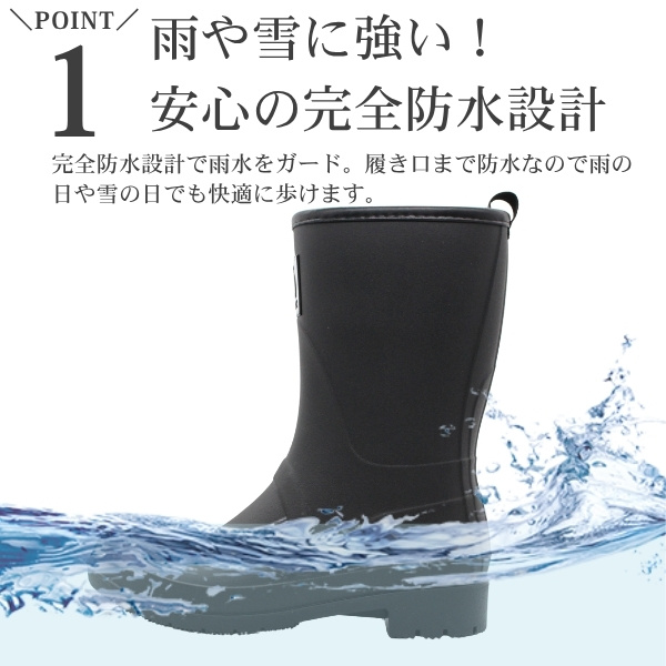 moz（モズ） レインブーツ レディース 長靴 レインシューズ 防水 雨の