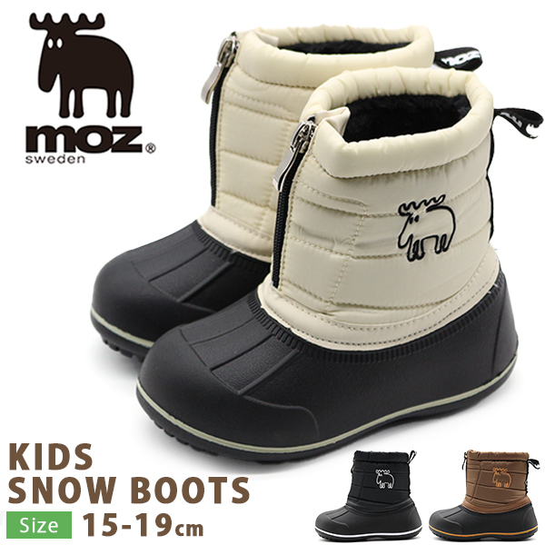 moz（モズ） スノーブーツ キッズ ジュニア 子供 長靴 雨靴 ショート
