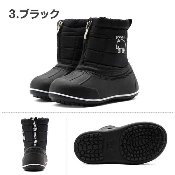moz（モズ） スノーブーツ キッズ ジュニア 子供 長靴 雨靴 ショート