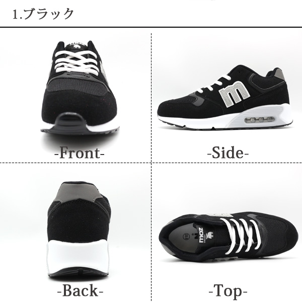 靴 mo moz（モズ） スニーカー レディース 靴 黒 ブラック グレー ベージュ