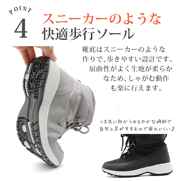 moz（モズ） ブーツ レディース 靴 ショートブーツ 黒 ブラック ミドル