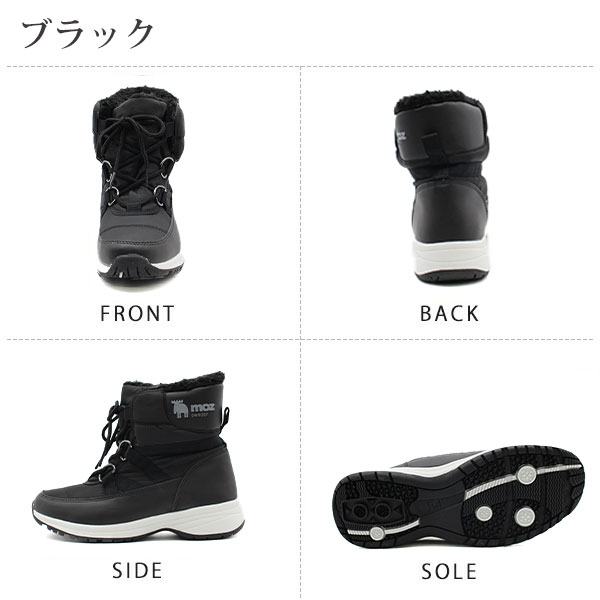 moz（モズ） ブーツ レディース 靴 ショートブーツ 黒 ブラック ミドル