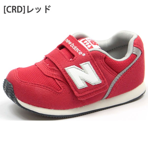 ニューバランス スニーカー 子供 キッズ ベビー 靴 男の子 女の子 ローカット 軽い ベルト 赤ちゃん New Balance IV996  :nb19aiv996:靴のニシムラ Yahoo! JAPAN店 - 通販 - Yahoo!ショッピング