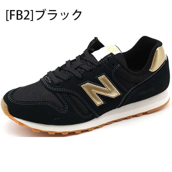 new balance 998 sale