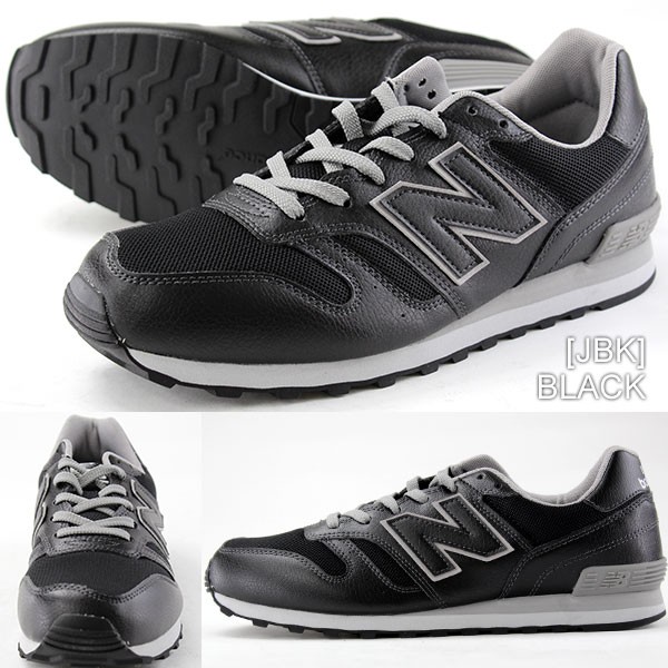 New Balance（ニューバランス） New Balance M368 メンズ スニーカー