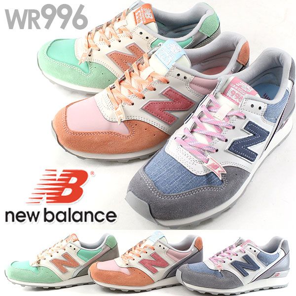 nbwr996sga.jpg