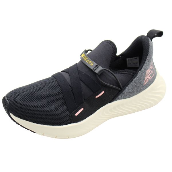 H□【27cm】ニューバランス/New Balance SUFMIDK2 スニーカー