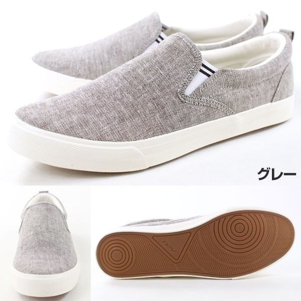 NEV SURF（ネブサーフ） スニーカー スリッポン メンズ 靴 NEV SURF