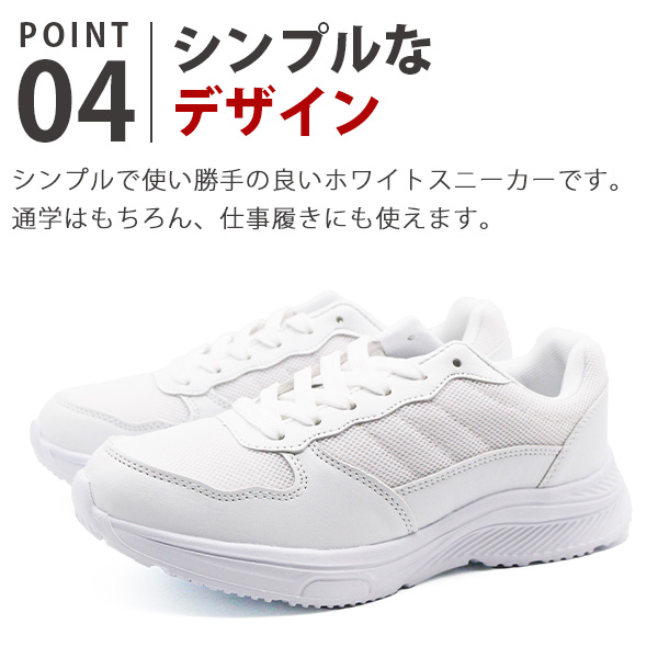 Amazon | [ニューバランス] トレーニングシューズ WX811(旧