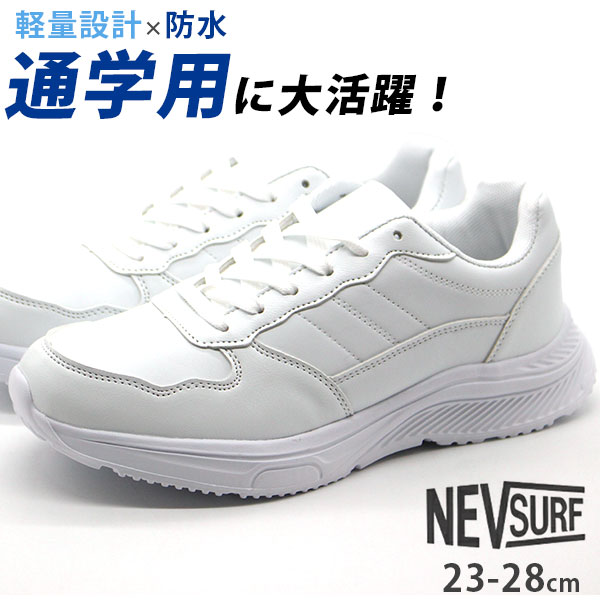 adidas ADIDAS アディダス ZENSORED HI XXII U ゼンソアード