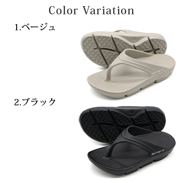 サンダル レディース 靴 快適 シャワーサンダル トングサンダル