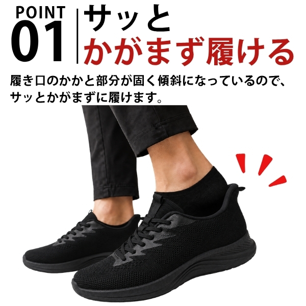 NEV SURF（ネブサーフ） スニーカー メンズ ハンズフリー スリッポン